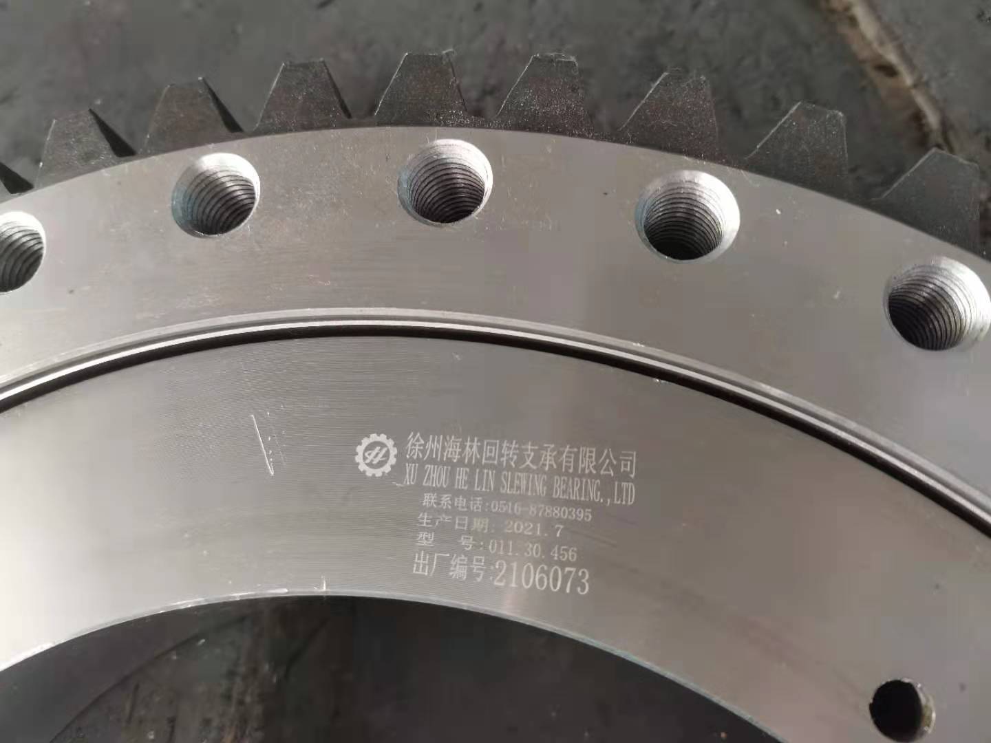 How to remove rust quickly for slewing ring